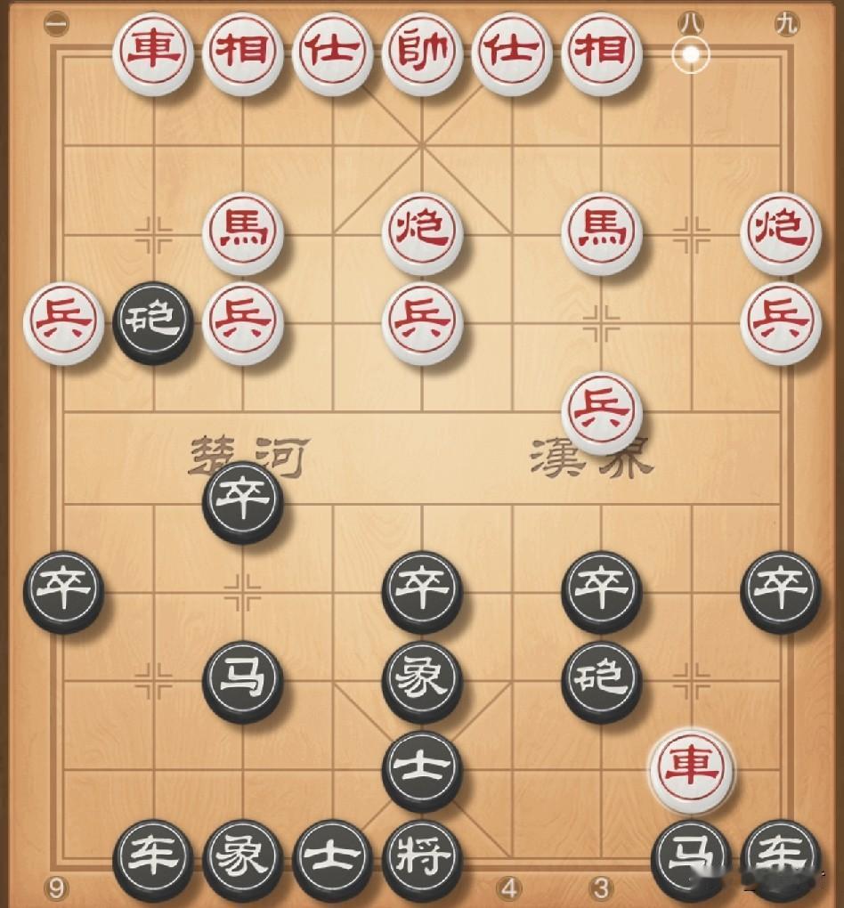 左炮封车，打击五九炮。对方车九平八捉炮，我炮2平3瞄准对方七路马，实战对方车八进