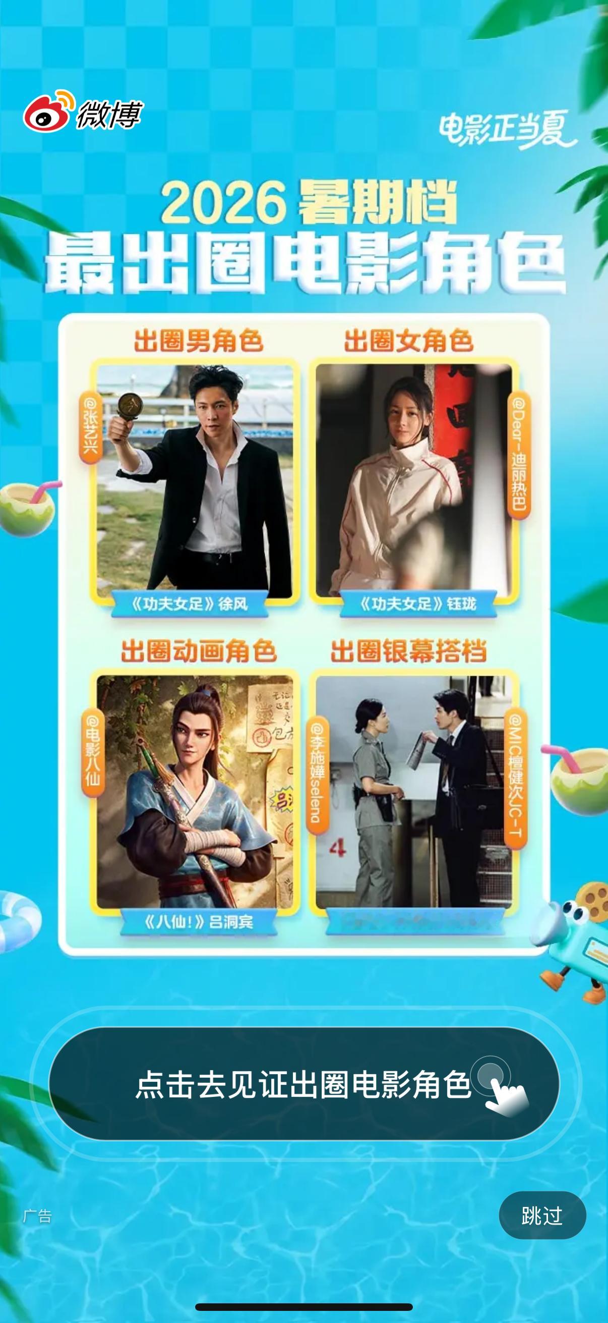 亓宏刚牛！！ ​​​