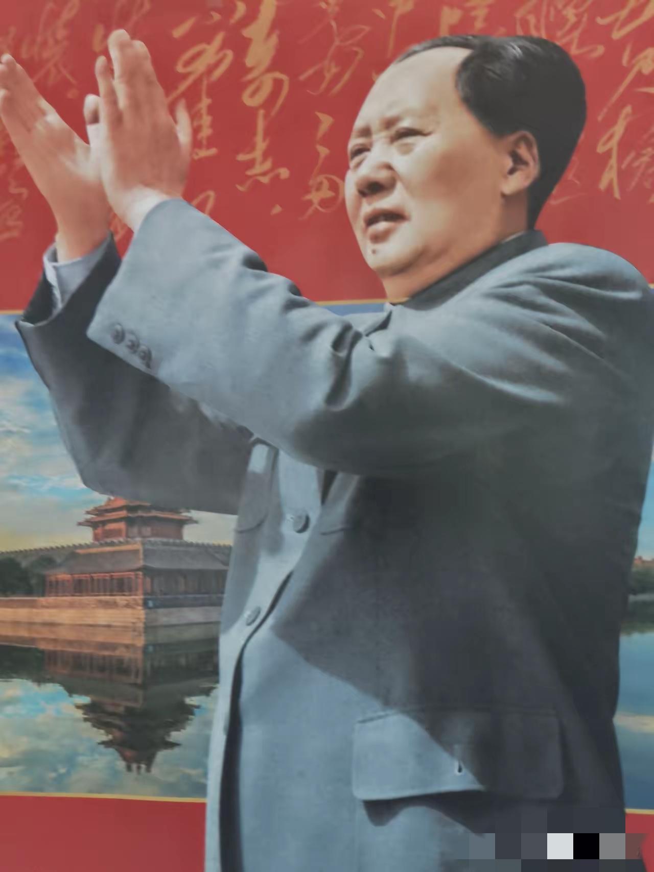 吃水不忘挖井人，幸福不忘毛主席！新春佳节，我们满怀敬意给毛主席拜年！
 
是他带