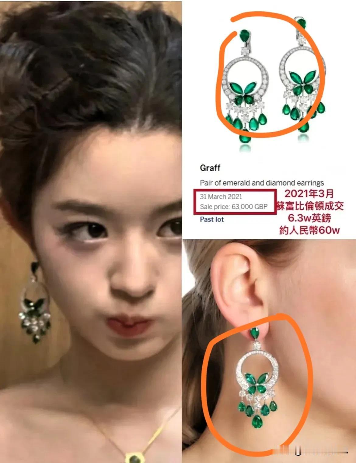 想不到啊，
作为国家公职人员，思想文化战线的胡锡进，竟然说出这样的话，
“每个享