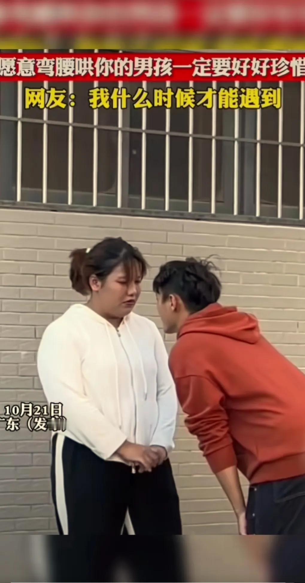 在喜欢你的人眼里，就算胖胖的，长相普通，不用刻意打扮，依然是他的最爱。
其实每个