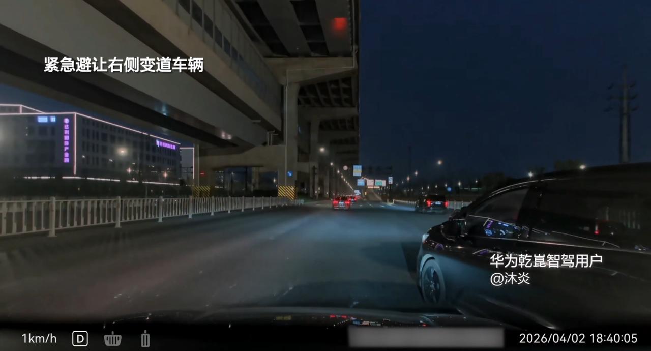 技术好不好，用户的使用频率会给出答案。华为乾崑辅助驾驶累计突破160亿公里，搭载
