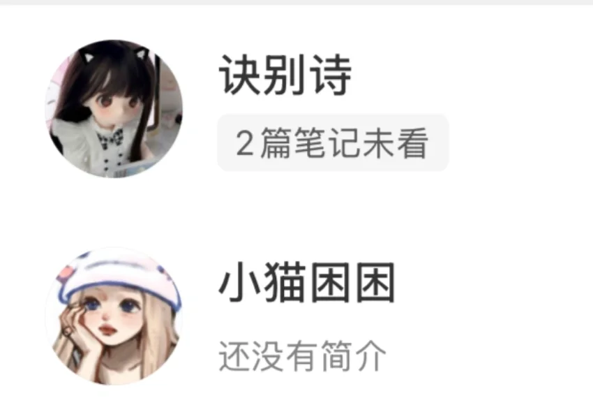 以后在这两个地方更新