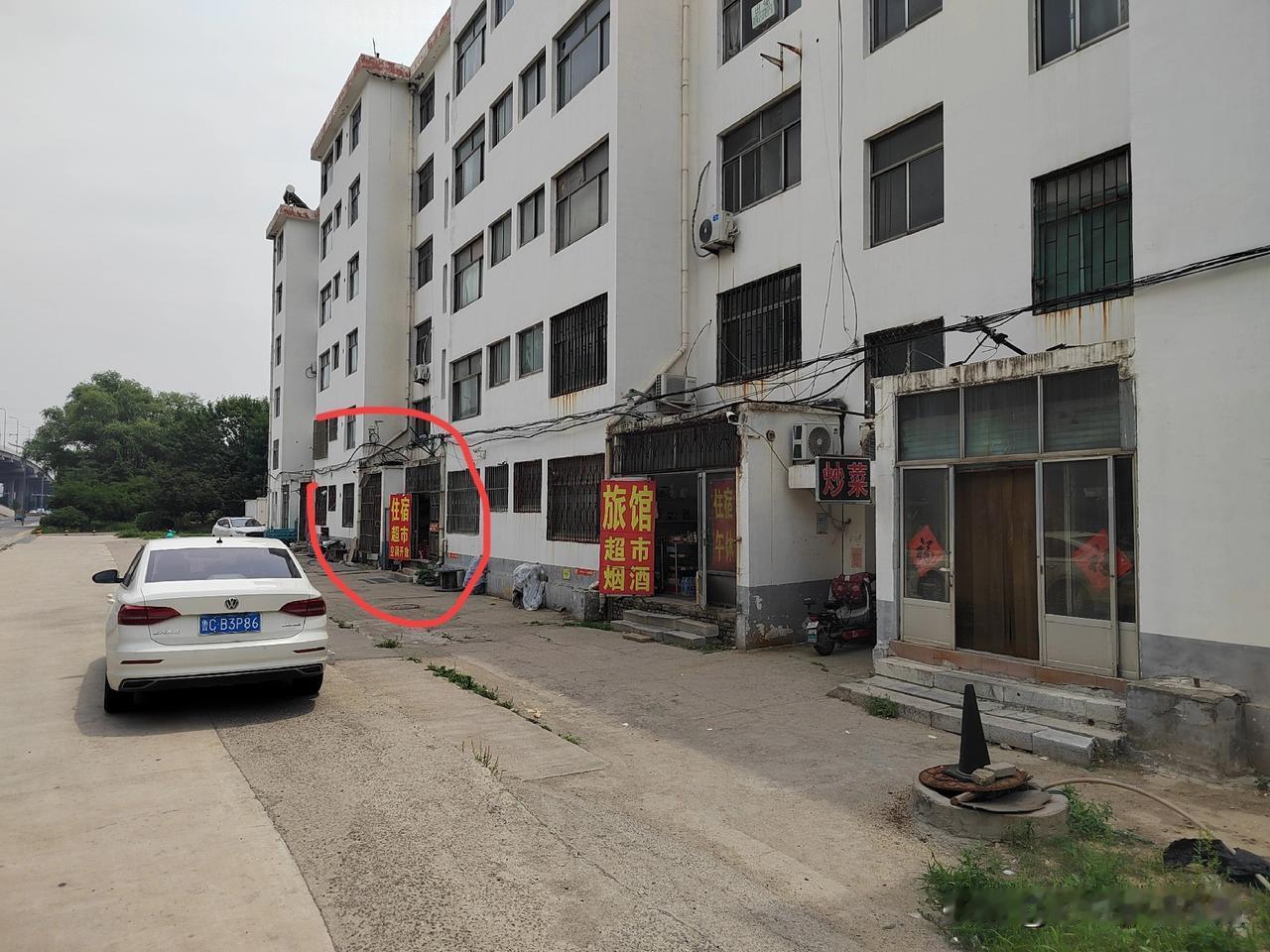 去淄博玩，本以为能有个好体验，结果在淄博长途客运汽车站周边的文芹旅馆等小旅馆住得