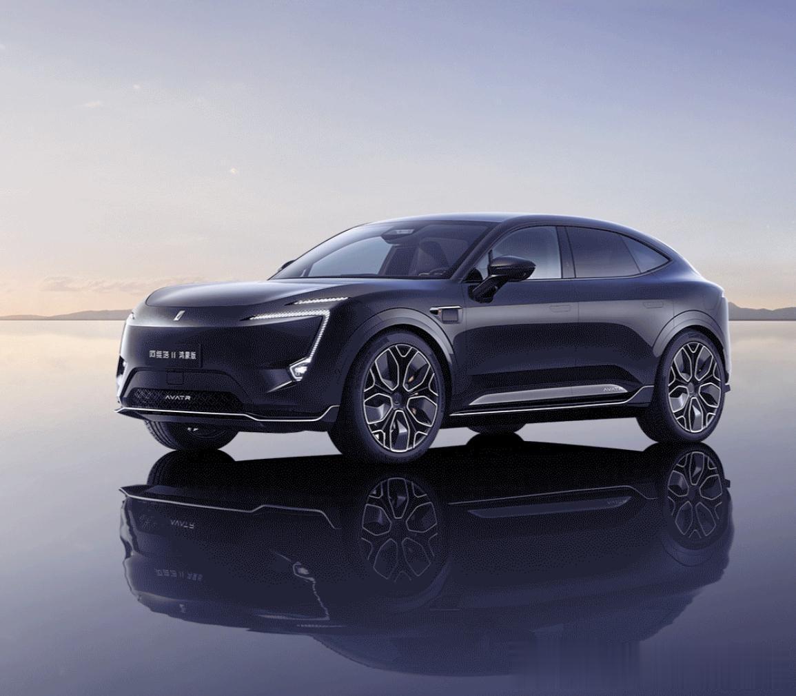 阿维塔11鸿蒙版上市，90度电池版本售价30万元-35万元；116度电池版本售价