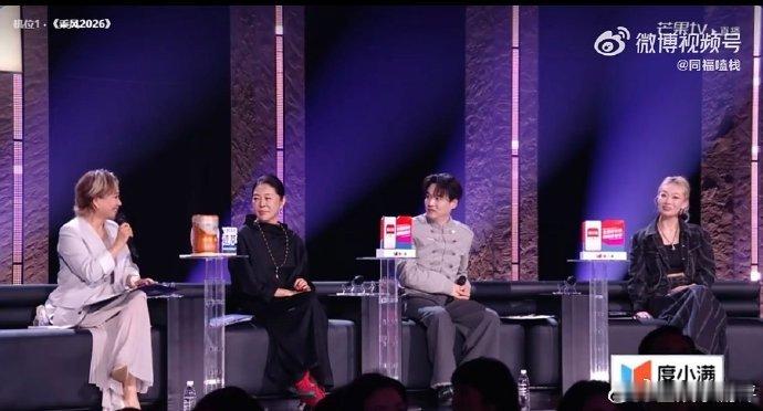 李静代替瞿颖挑拨离间乘风2026挑拨离间还这么自然，静姐的主持功底真的牛 