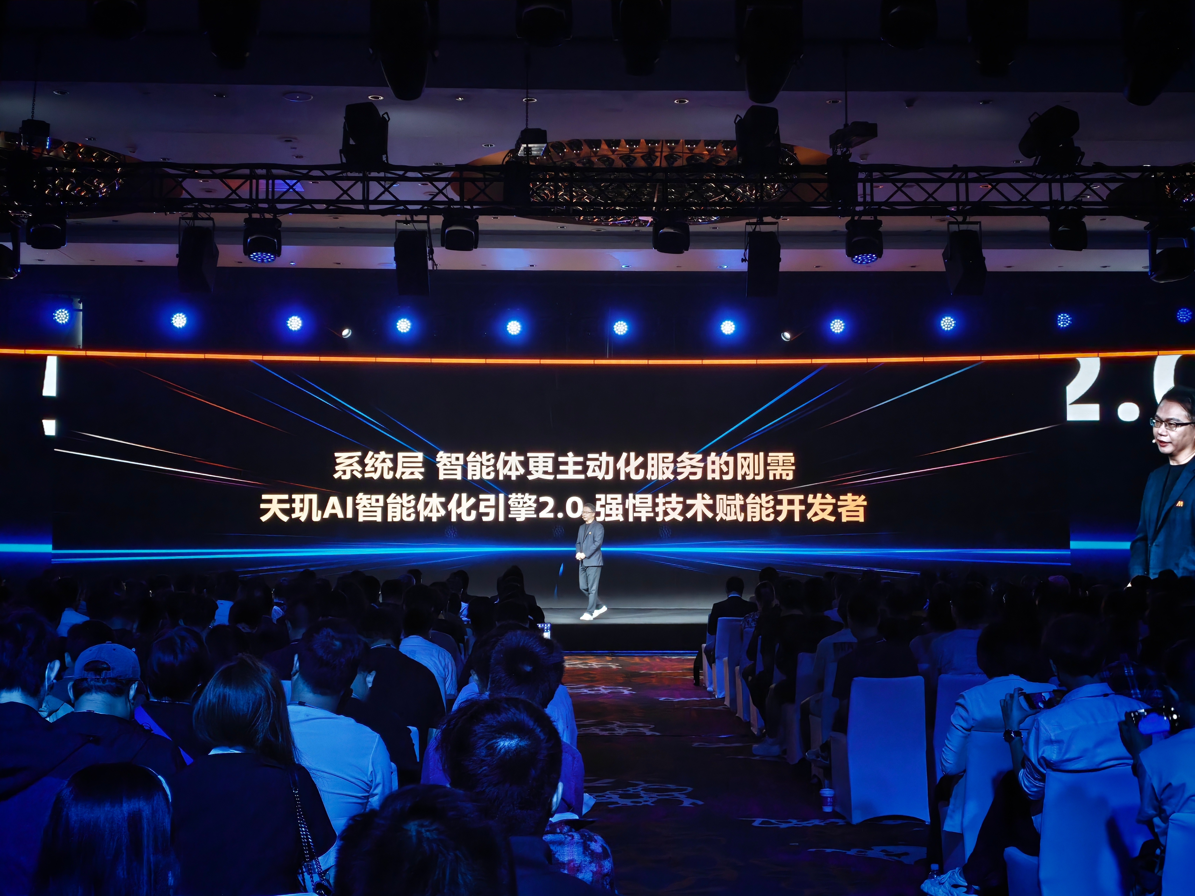 联发科天玑开发者大会2026 从用户驱动到主动感知驱动。 