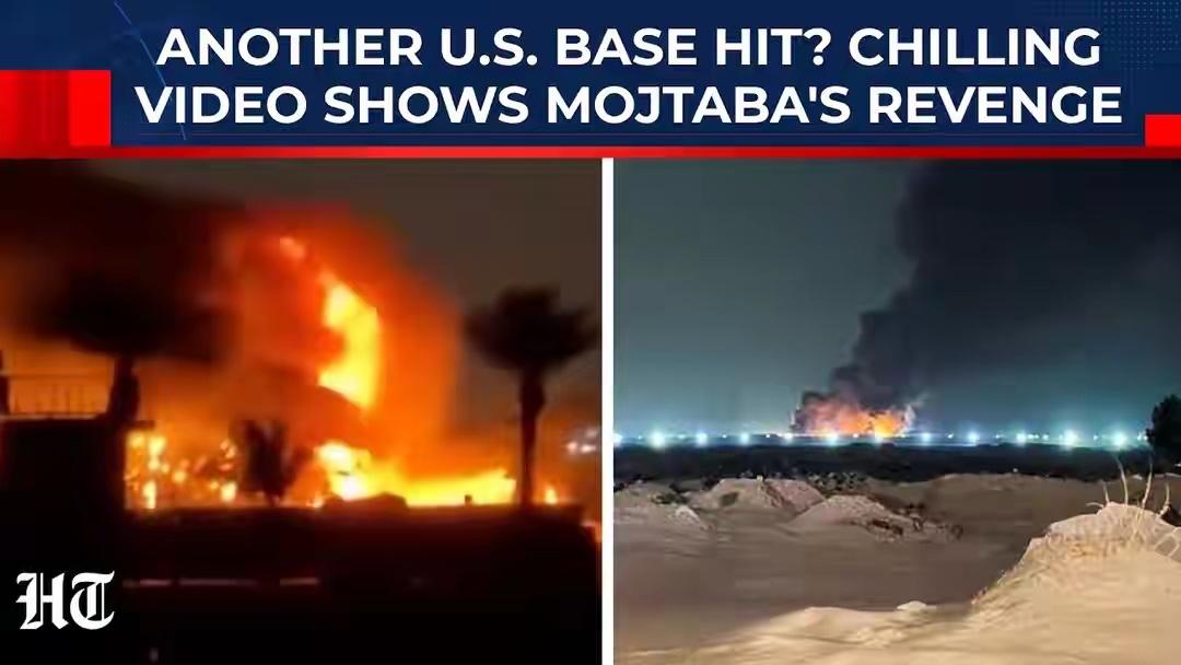 3月最新局势！伊拉克武装连续出击，美军据点遭猛攻，美方彻底陷入两难

伊拉克火力