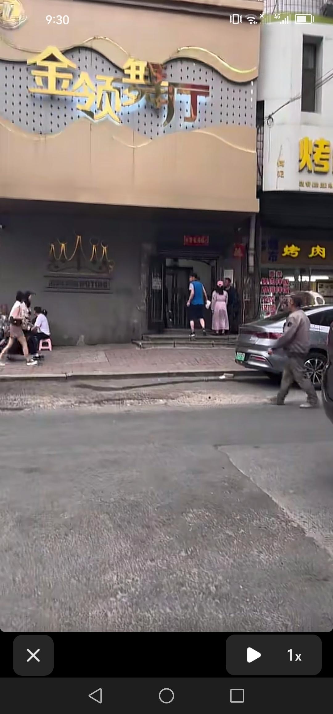 来吉林市三十多年了，我从未去过这个地方，也不知那里好不好玩。
不知不觉在吉林市已