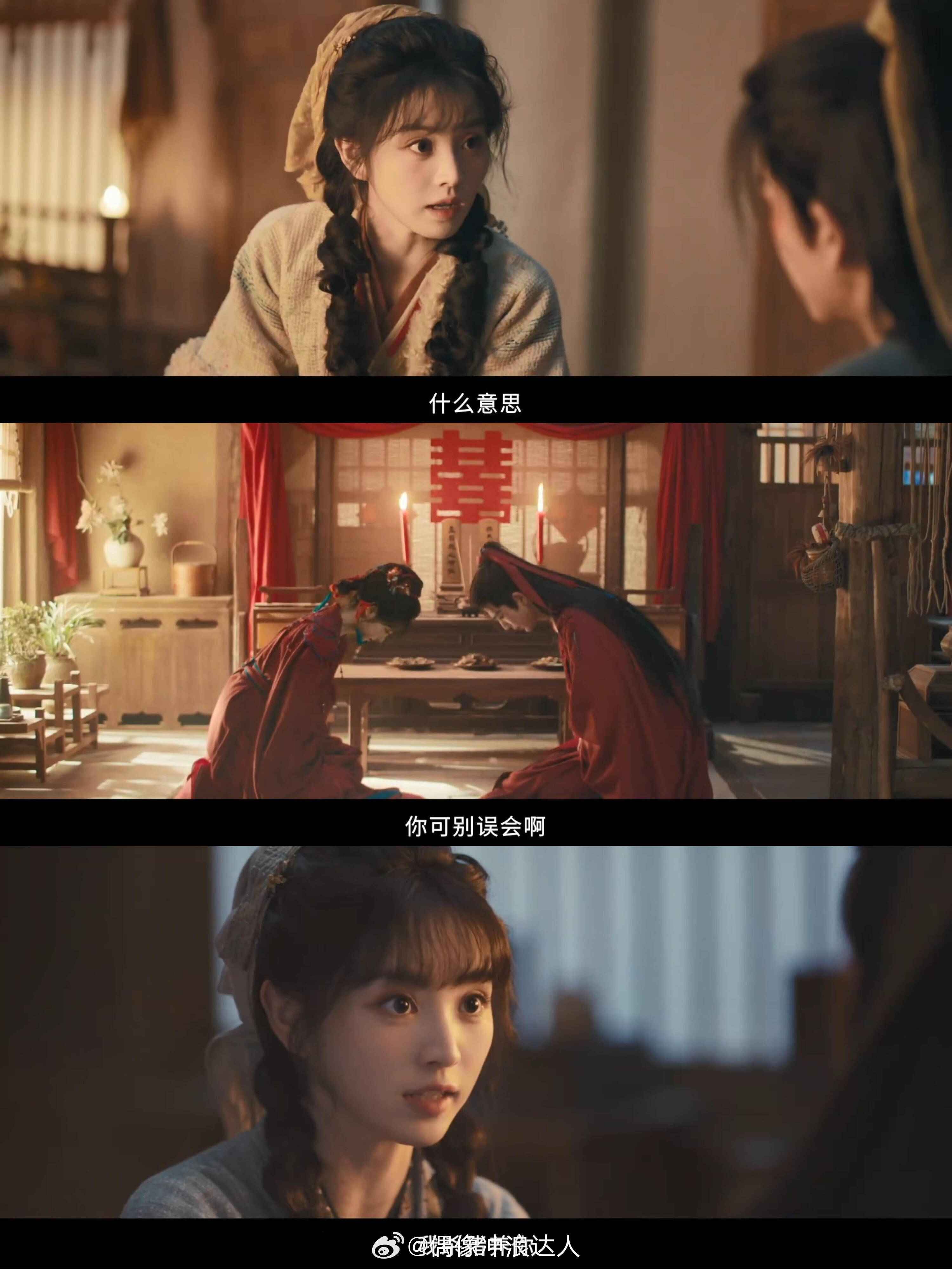 逐玉热度 我去这个逐玉 热度是不是有点太牛了，才播两天爱奇艺热度9300➕了，首