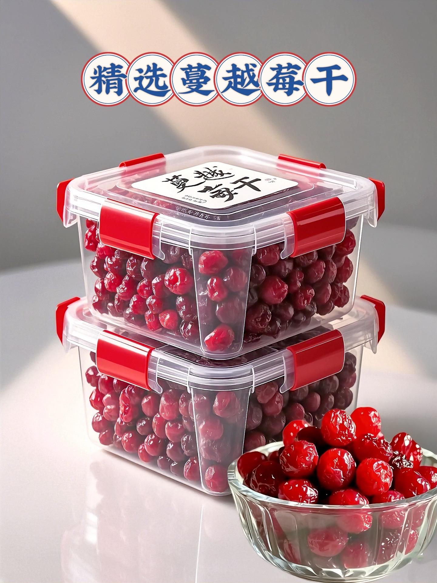堪称“女性贴心闺蜜”的蔓越莓果干！这款蔓越莓干成分纯粹，选用新鲜原果采...