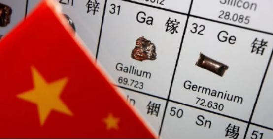 英国媒体《金融时报》评论称，中国出台全面稀土出口管制措施以保护“国家安全”，说中