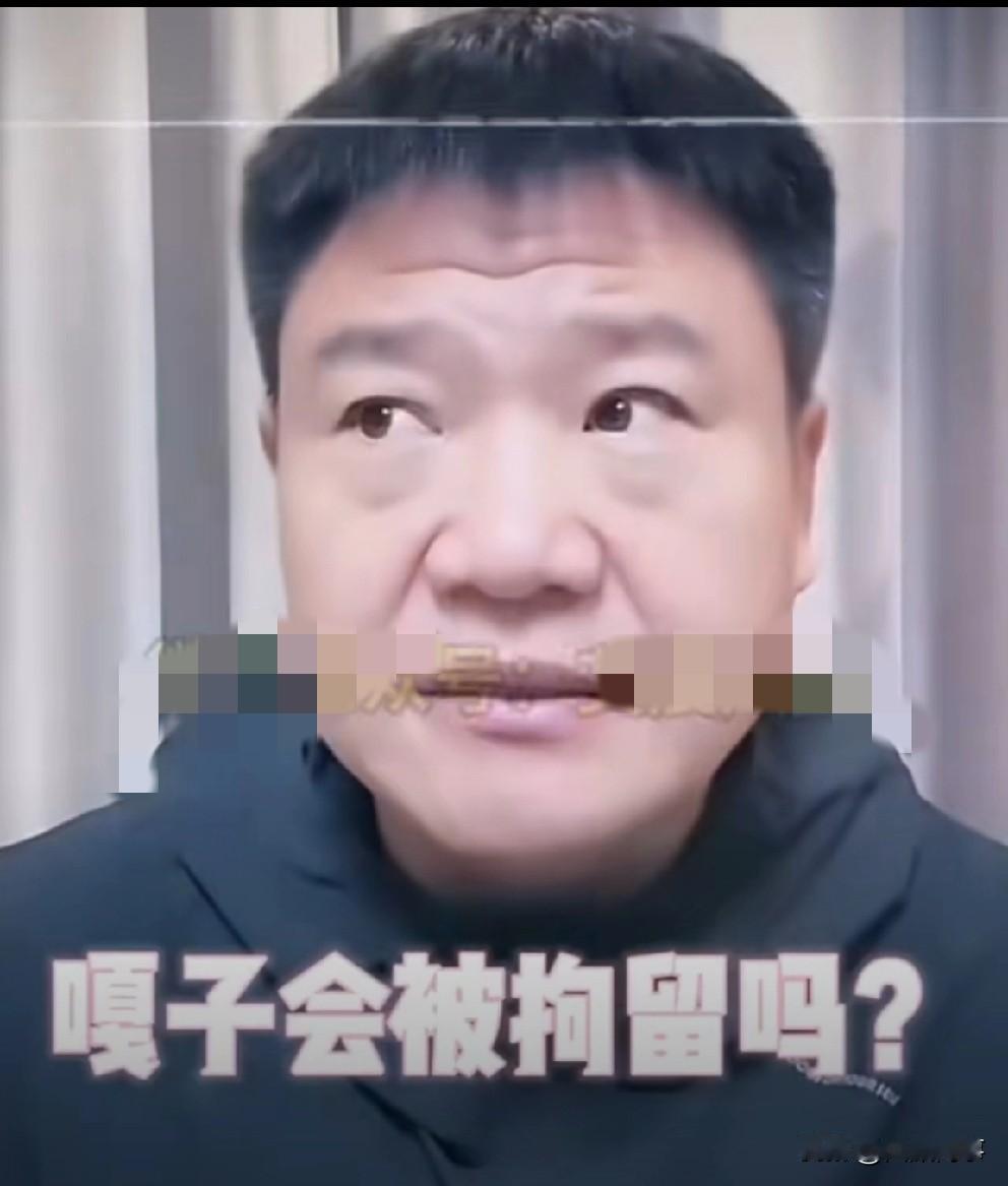 前阵子老陈打假“嘎子”售卖的一款手机，二人交恶隔空互呛！

          