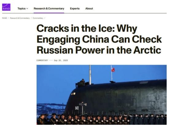 想得美哦！美国人似乎认为中国人可以被它们左右。

帝国近十年来的凄惨，均因于此，