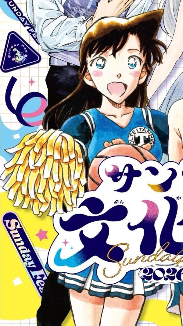 看在兰儿貌美原画的面子上允许73个串多活几年 