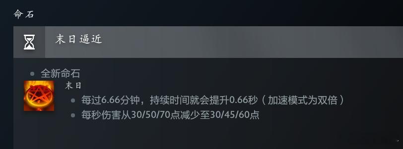 老铁双击666 ​​​