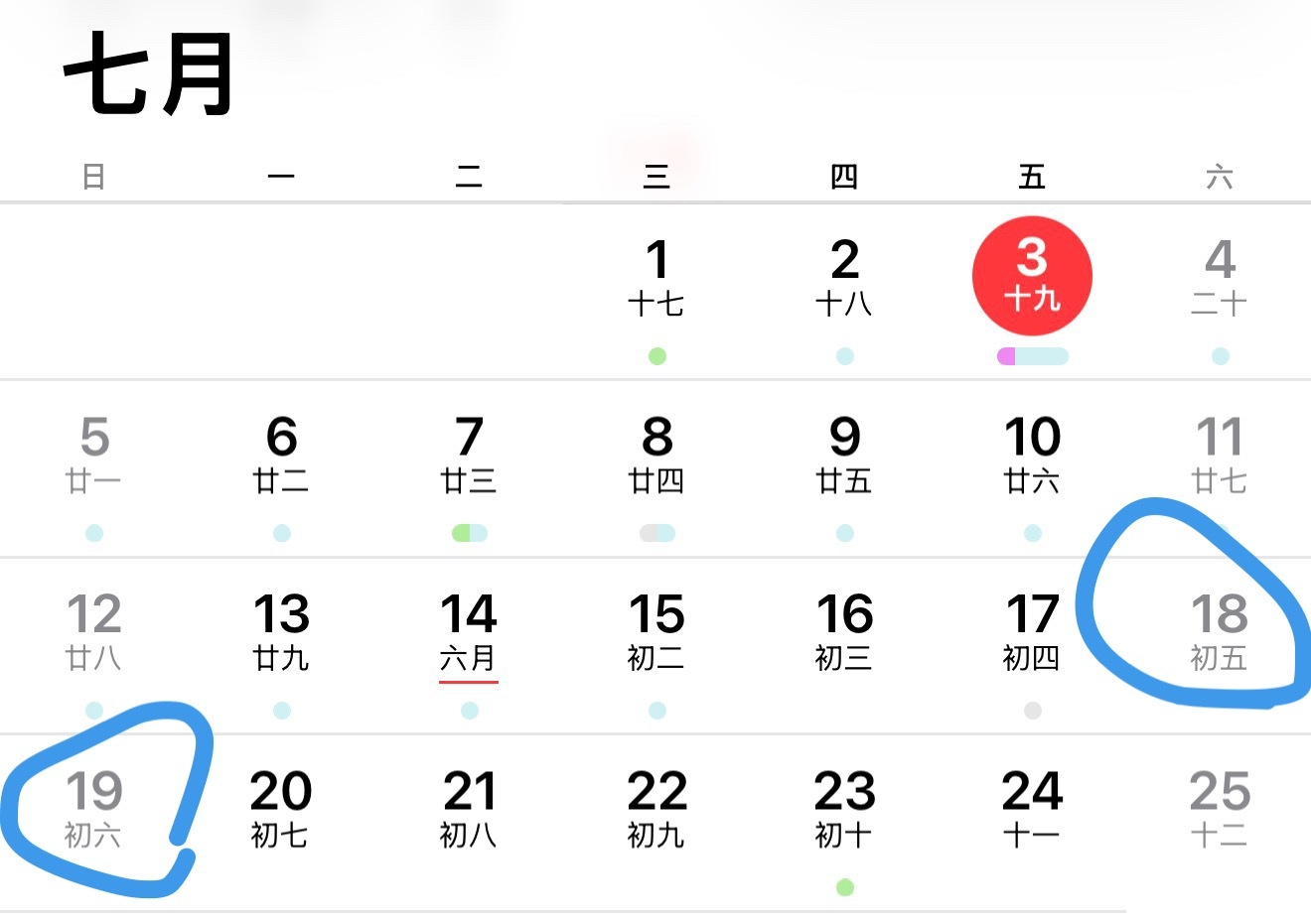 所以你是说下下个周末，就会有一万人坐在场馆里看王俊凯演唱会了是吗🫪🫪🫪王俊