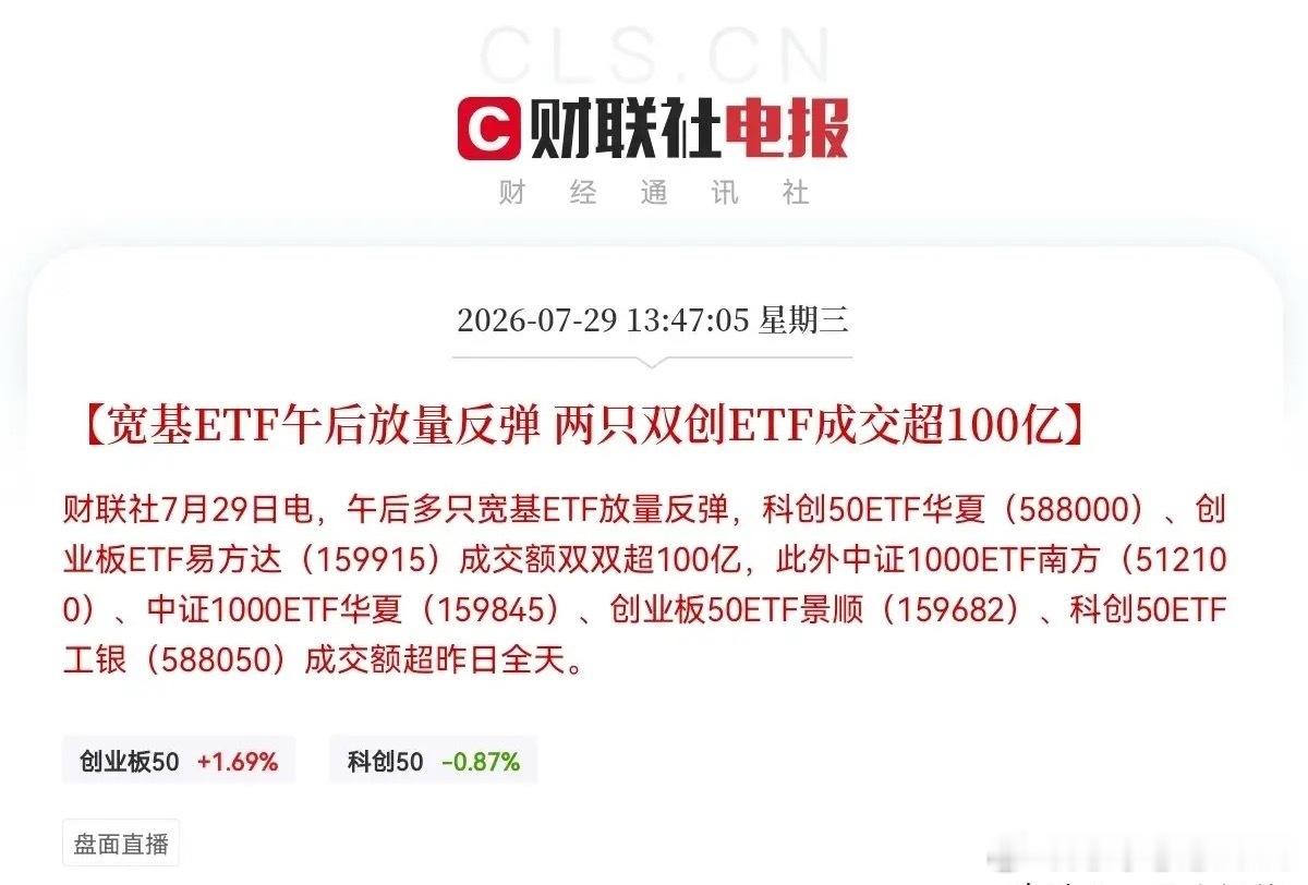 从今天开始要全面战略性看多了太意外了，太惊喜了，不仅没吃面反而吃上肉了！今日三大