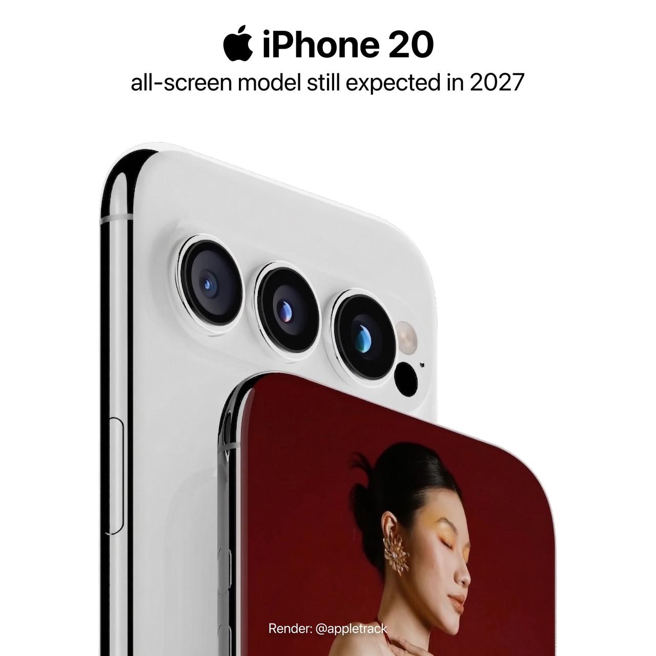 iPhone20直屏当道的异类