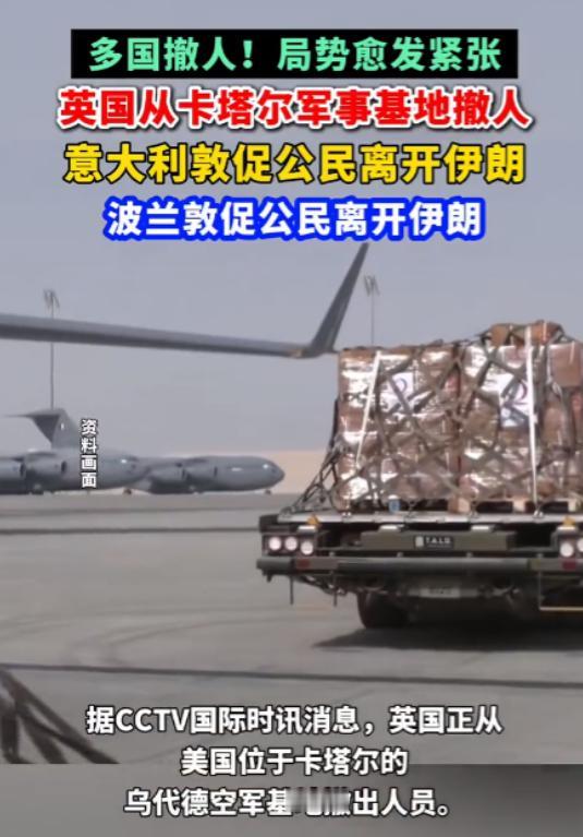 跨大西洋的盟友关系，近来被一场围绕北极岛屿的争端搅得暗流涌动、矛盾尽显，谁能想到