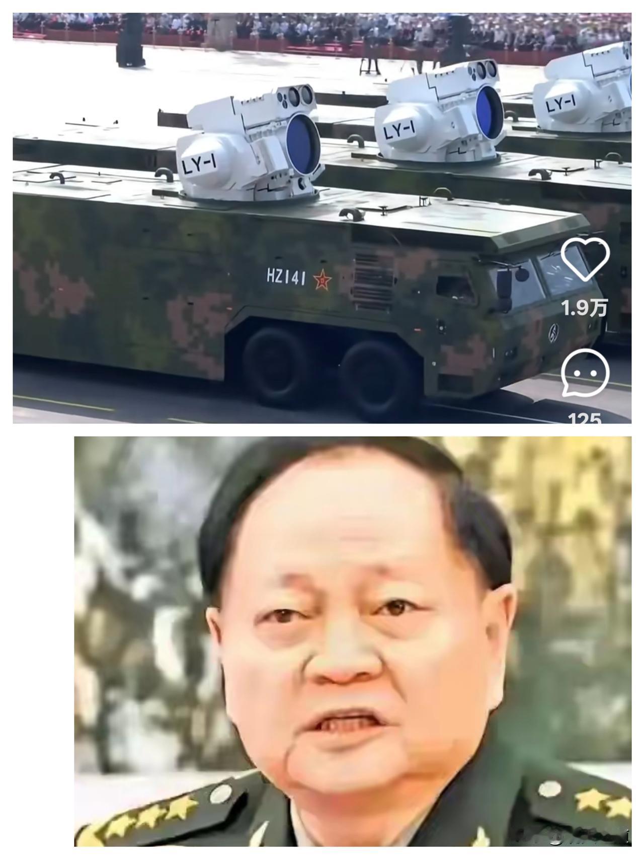 装备采购出问题，验收签字像走形式，谁在替战士扛子弹？这事儿想起来就后背发凉，战士