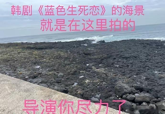 终于明白为啥韩国人都很会拍照了。 ​​​