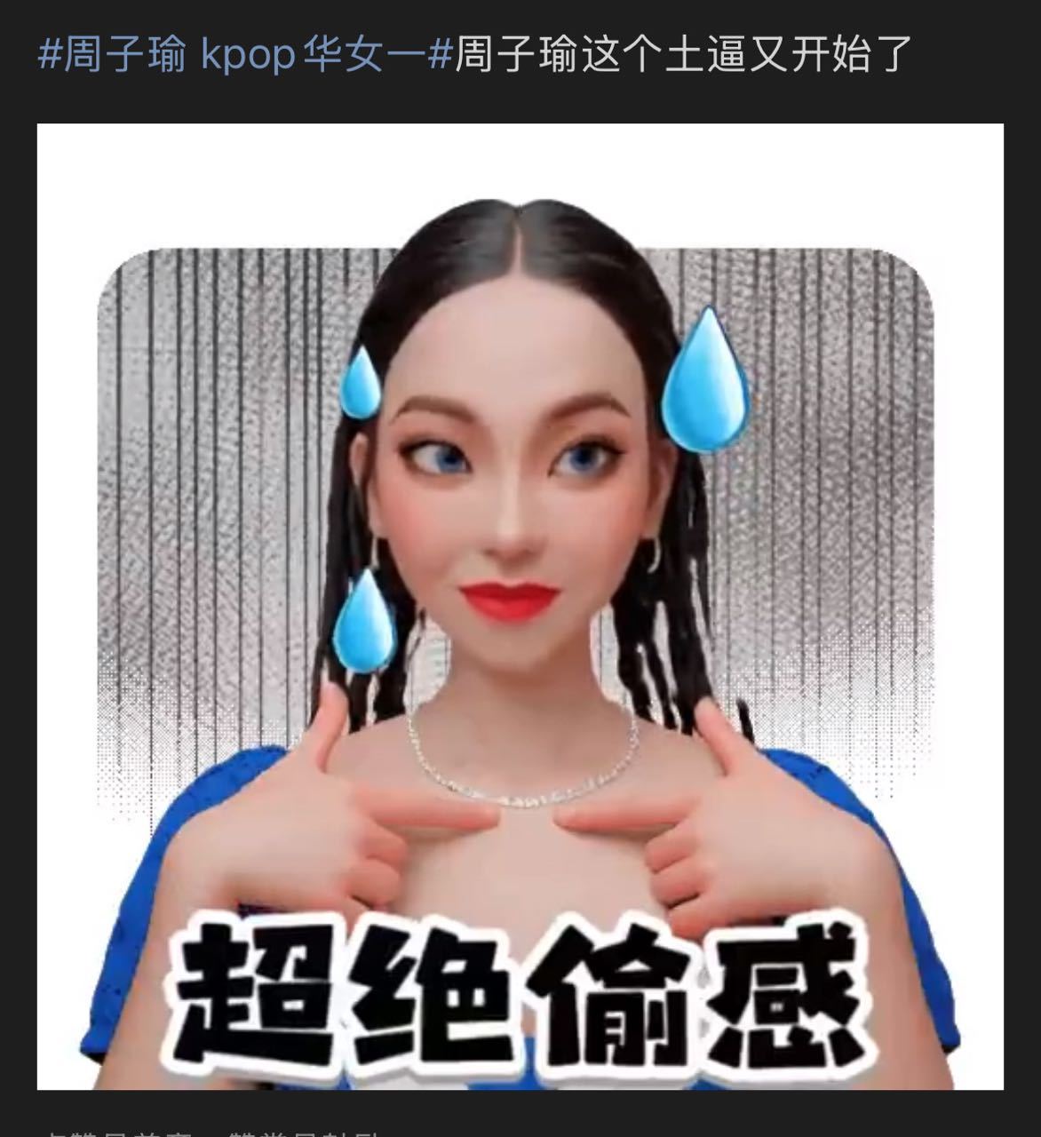 如何看待xnm打架发队友黑图 ​​​