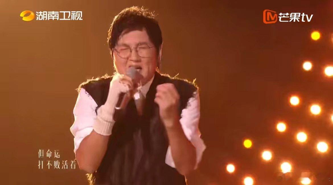 #孙楠背了流浪地球KPI吗#孙楠老师每次的比赛选曲都感觉非常成功，打不打歌的不重