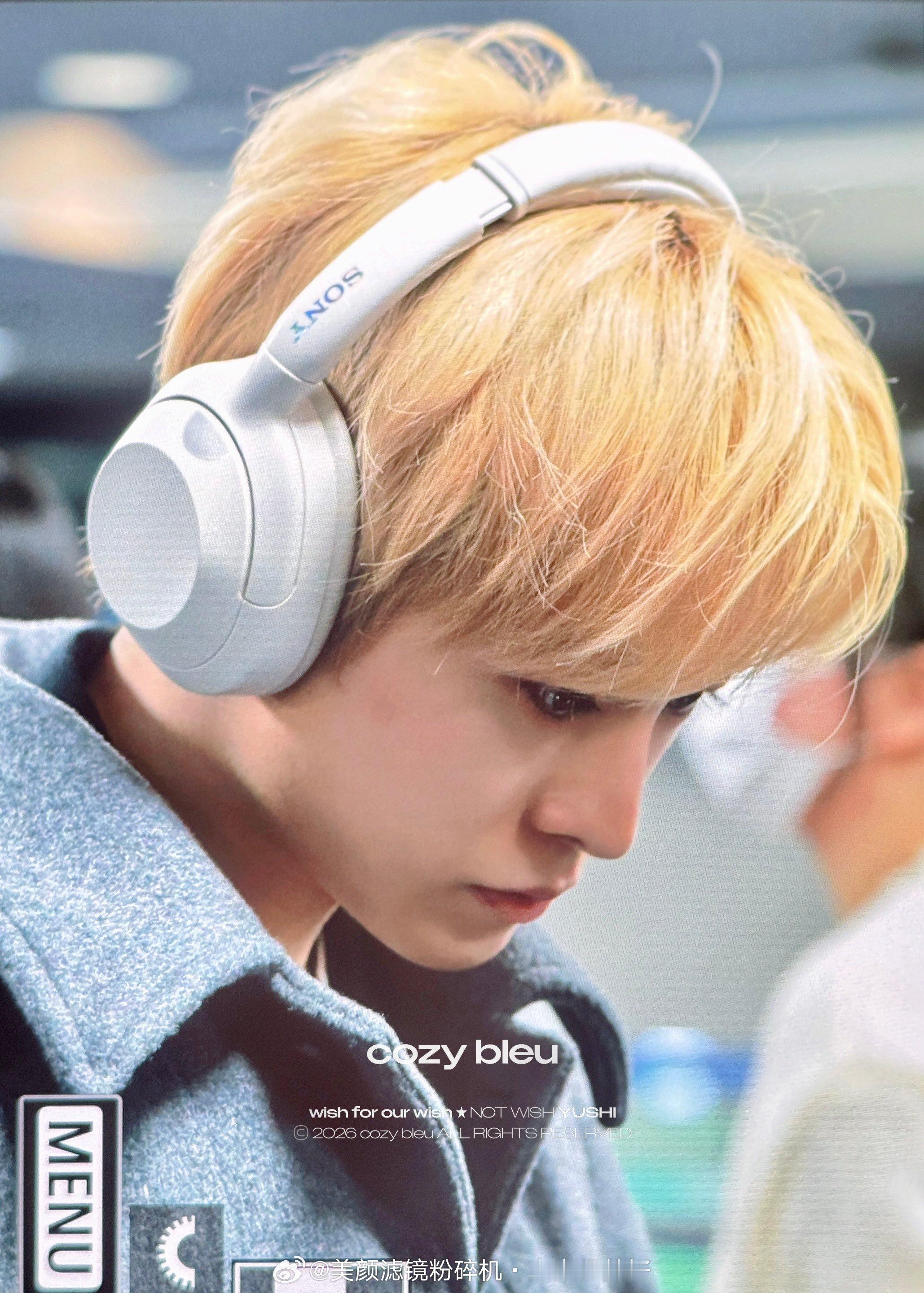 得能勇志（YUSHI）今日机场到达饭拍预览图Cr logo 