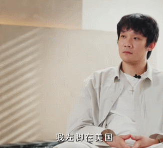 孙悦讲述自己在 CBA 打球崴了脚，医生会让他打上石膏回家休养三个月，但是在美国