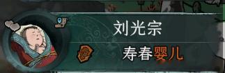 这名字……对、对吗……？ 