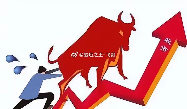 这三只低价标的值得关注：1、深天马A聚焦中小尺寸高端显示赛道，避开大屏面板行业内