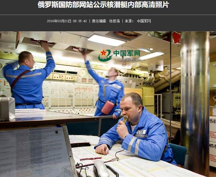 目前俄罗斯只剩下一种武器是中国还需要的，而且短期内无法替代，也是中国愿意大量继续