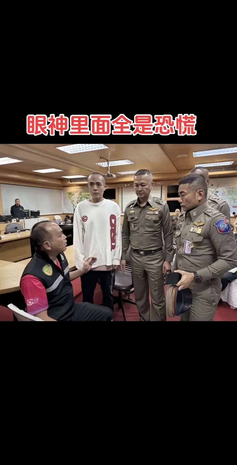 王星也懵了，抓他的和救他的是同一伙人，因为职业原因社会舆论太大，他们只...