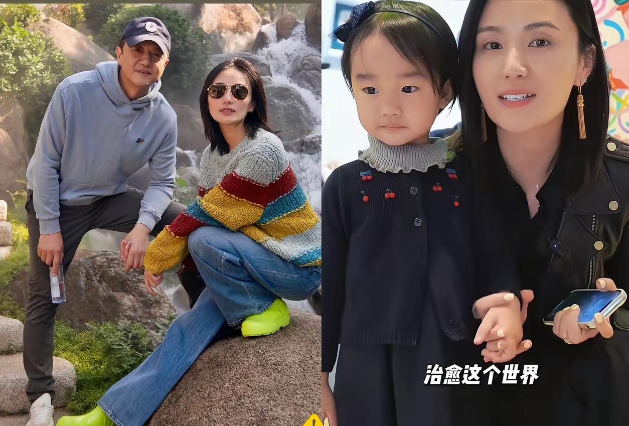 谁能想到，中戏毕业、拿过世界旅游小姐中国区冠军的海哈金喜，竟在婚姻里活成了“免费