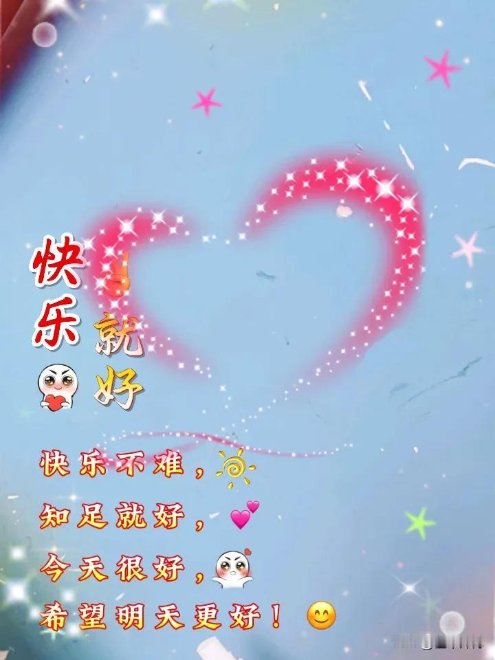 哪家车企能再创辉煌？