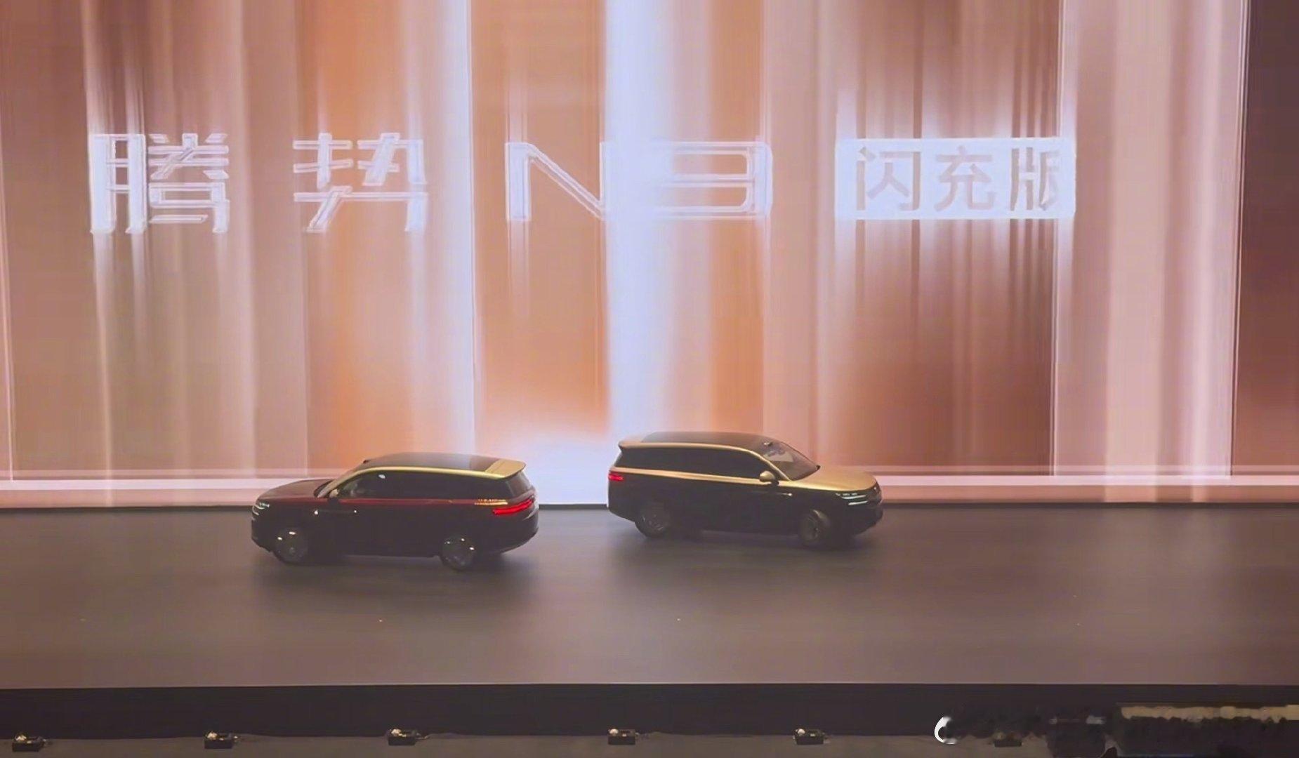 腾势汽车发布会全球代言人，现场秒变演唱会。 （