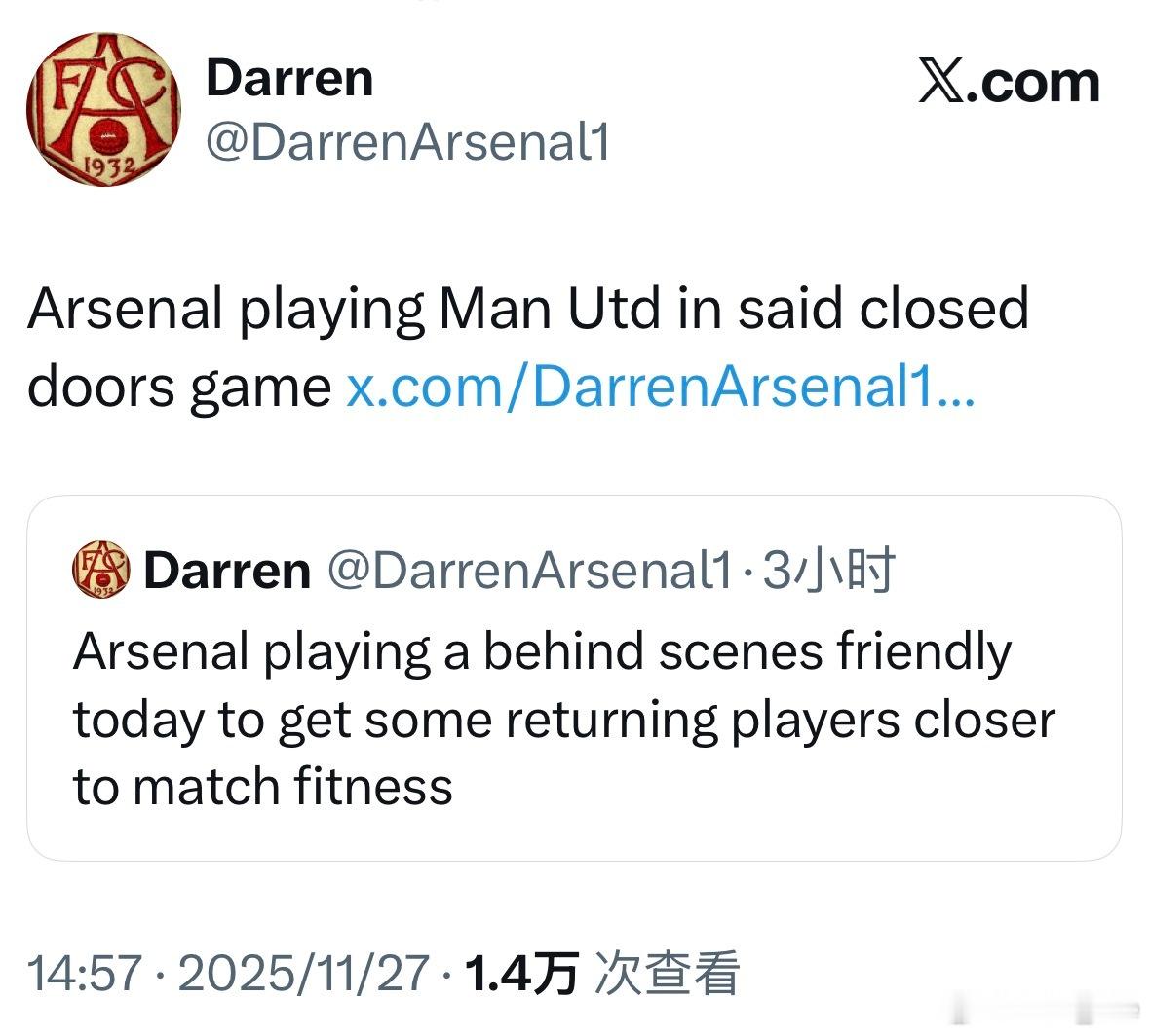 阿森纳今天会和曼联踢一场闭门友谊赛，主要是帮伤愈复出的球员找状态 