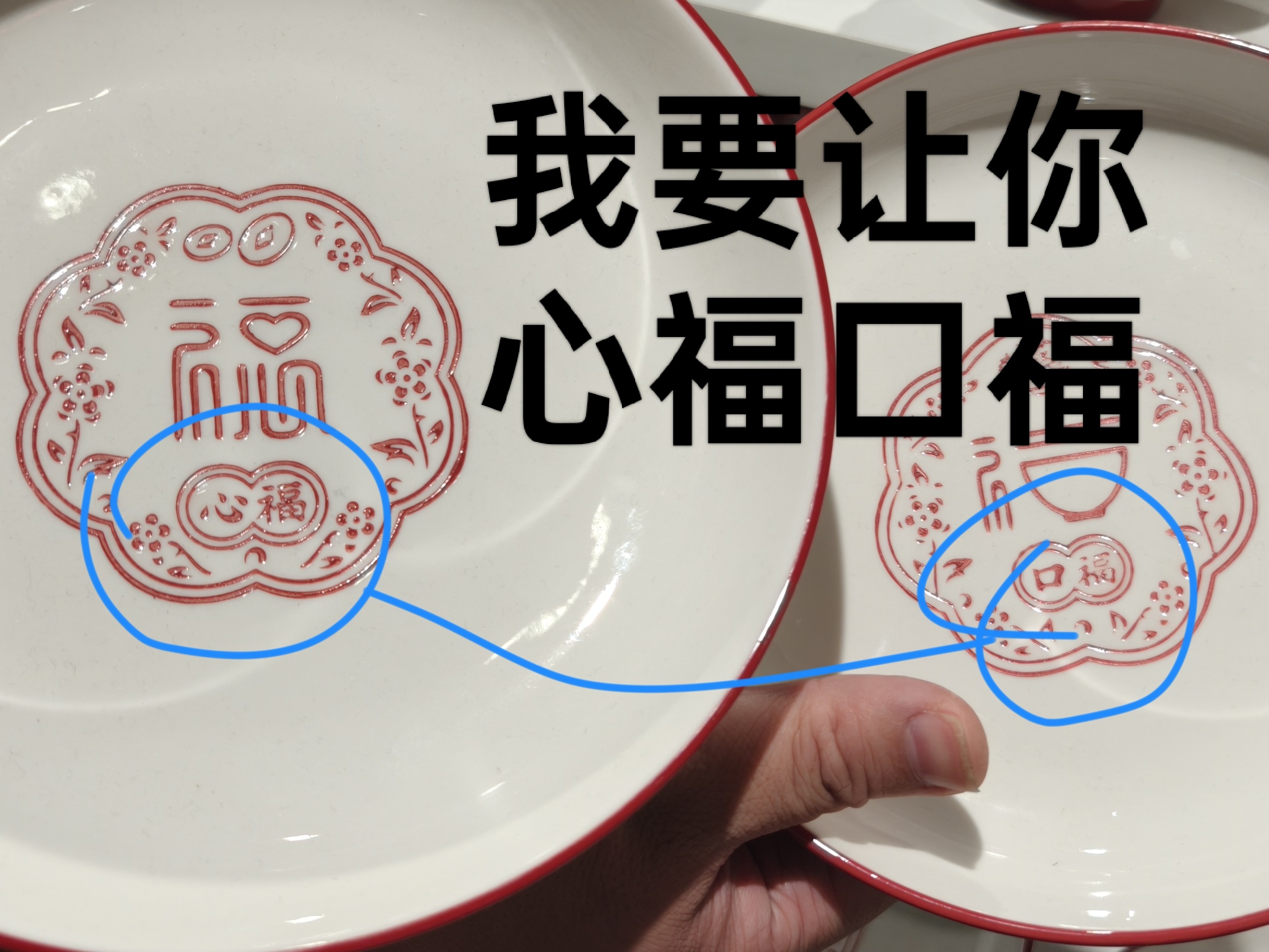 释永信与多名女性保持不正当关系作为宗教的地方，只要涉及商业了就都保不了！一个和尚
