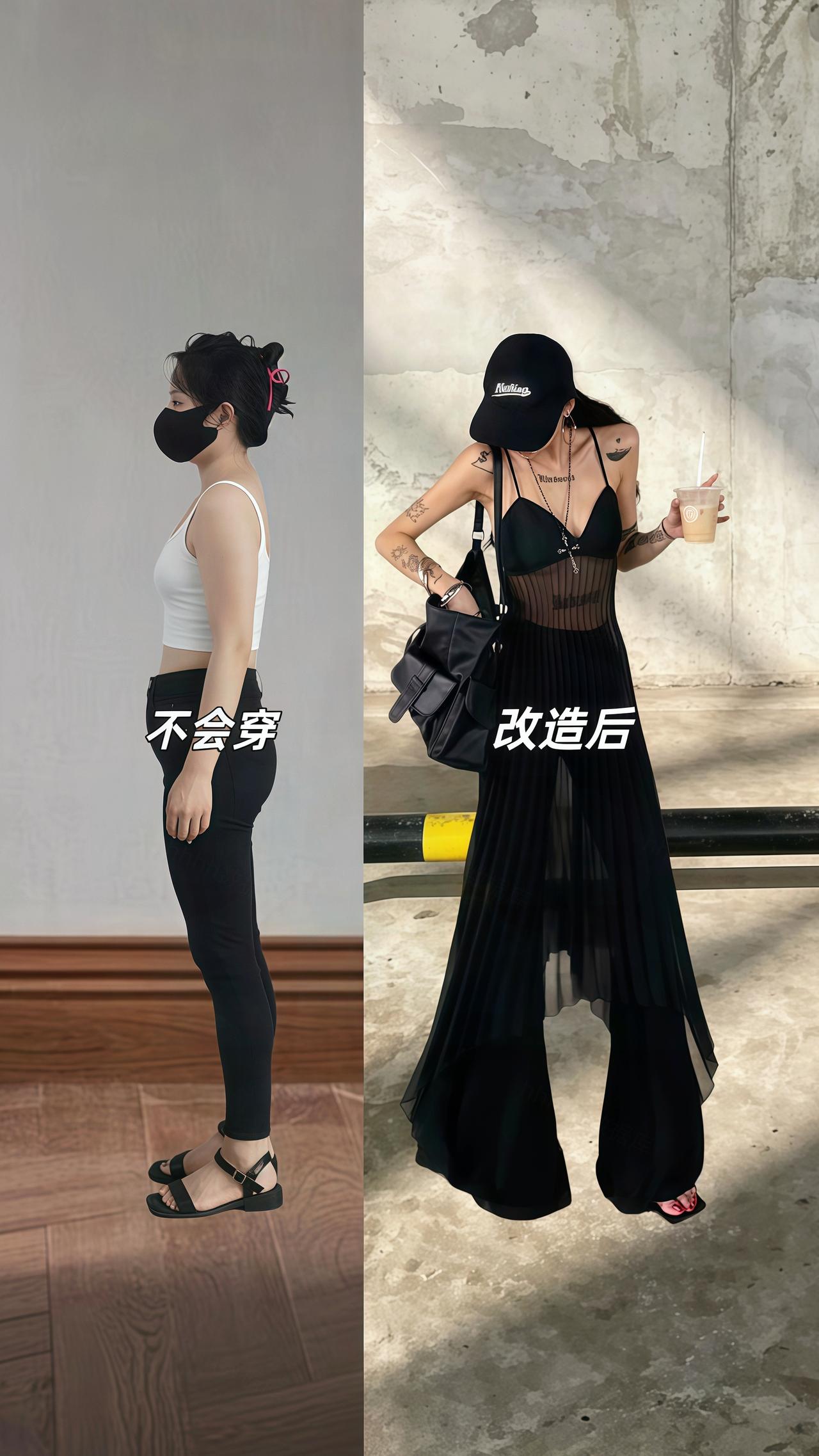 @抖加🔥上热门🔥dou+🔥热点宝
