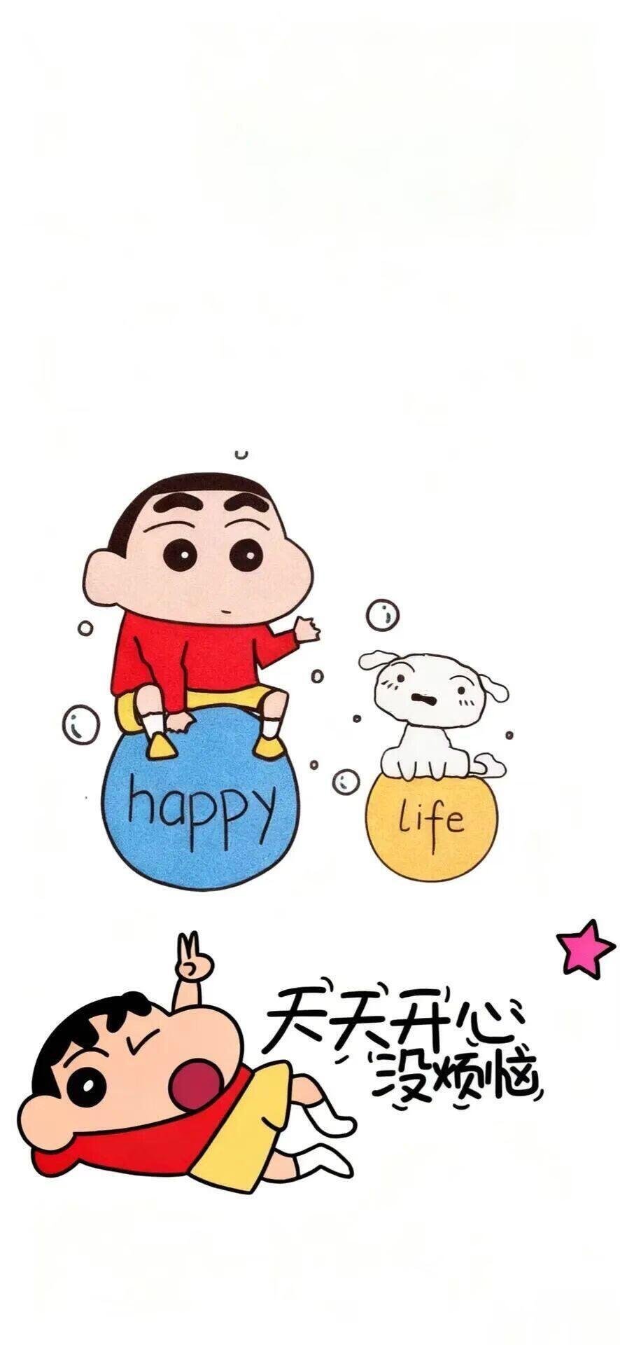 蜡笔小新 光从不迷路，它知道万物皆有裂痕；风从不迟疑，它明白那是它该去的地方。人
