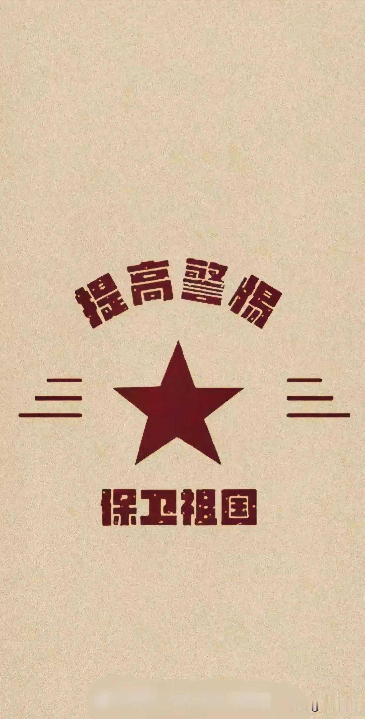 近期，日本自卫队宣布采购澳大利亚无人机作战系统，并且已大量装备自卫队。高市早苗甚