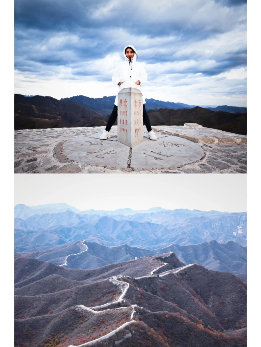 在这里💨一脚踏北京、天津、河北三界碑