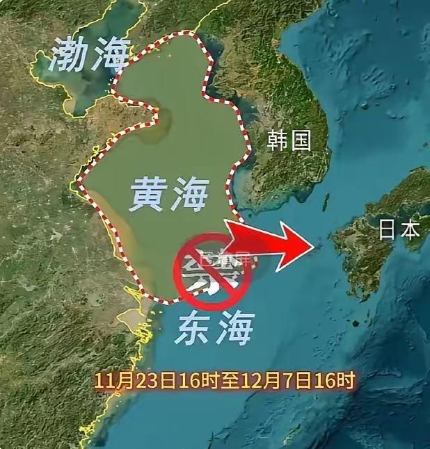 黄海惊雷！
这两个字一出来，美国、日本、韩国一下子都不敢出声了，咱们解放军这次是