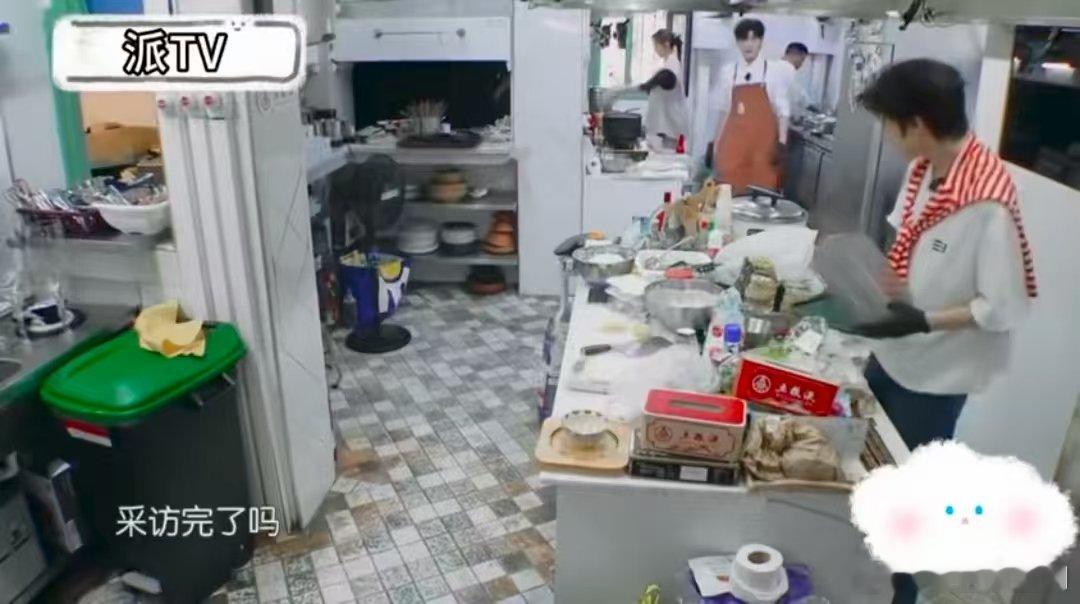 尹浩宇 翟潇闻沈月已经三天没打我了中餐厅名场面中餐厅 派派委屈问“我又干啥了”的