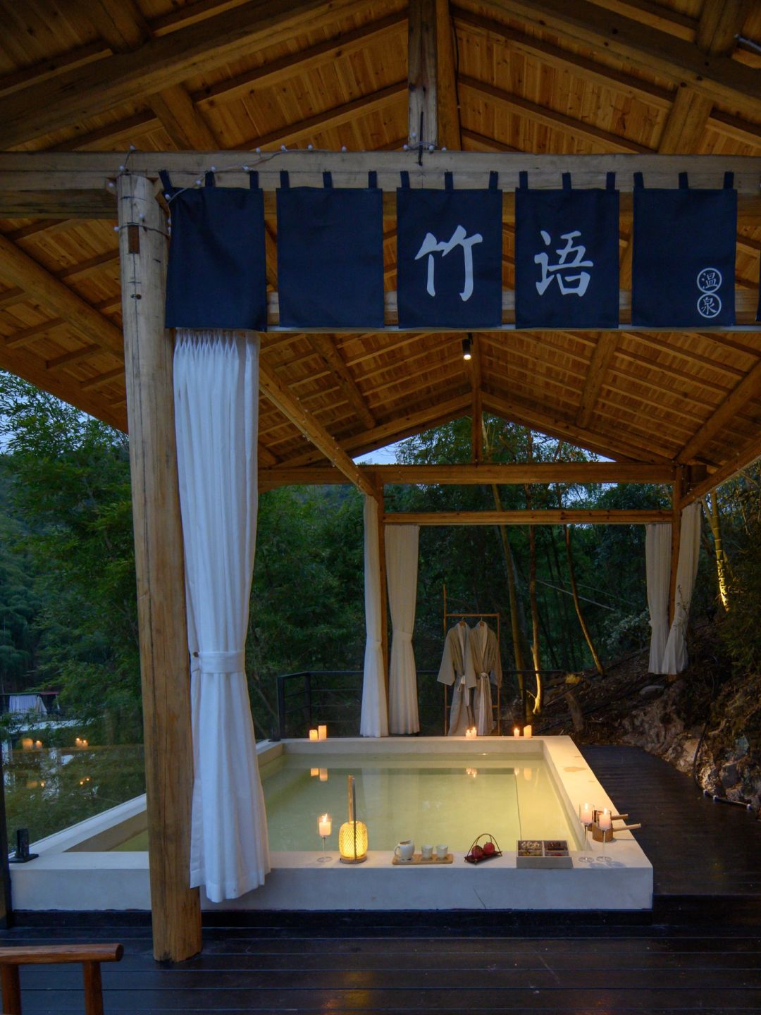 在湖州安吉♨️泡了两天的温泉，不想走了