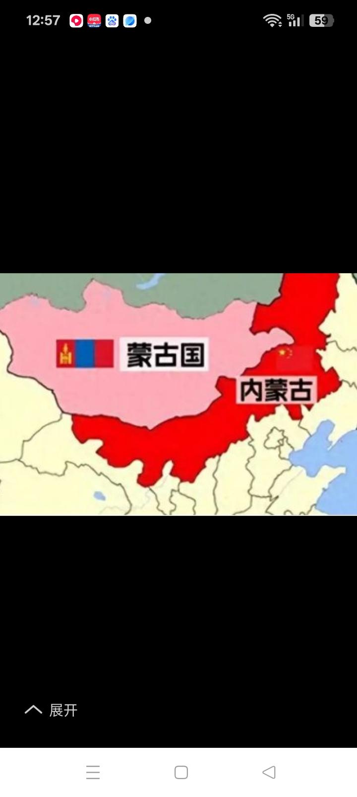 外蒙，有前世就有今生。
156万平方公里，320万人口比远东人口比例还低，如此广