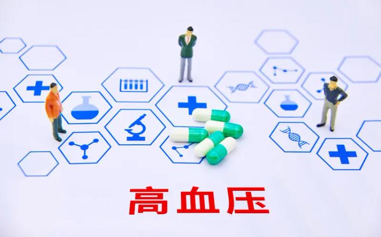 中医剖析高血压：肝肾阴虚为本，痰瘀内停为标，标本兼治才是王道

很多高血压患者吃