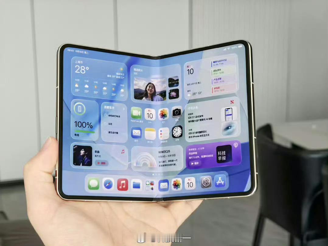 恕我直言，即使iPhone Ultra折叠屏卖2万也会被疯抢你们信吗[摊手]iP
