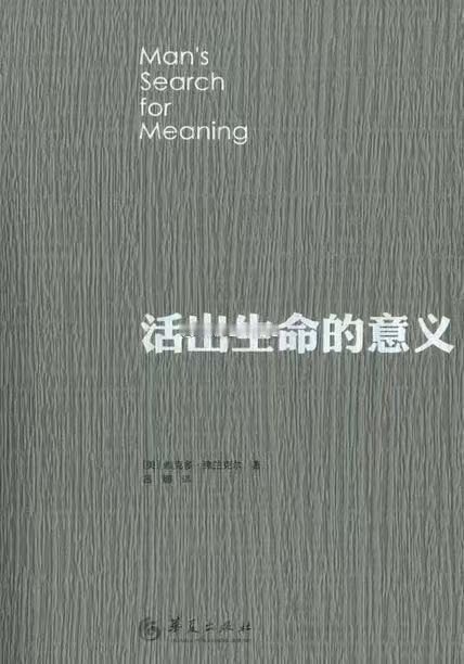 当你不停读书人生真的会变好我的私人宝藏书单书评 很多次在线下的读书会，都有人问过